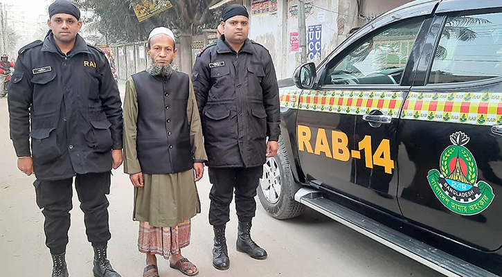 যাবজ্জীবন সাজা এড়াতে নাম বদলে ৩৩ বছর পালিয়ে ছিলেন শফিকুল